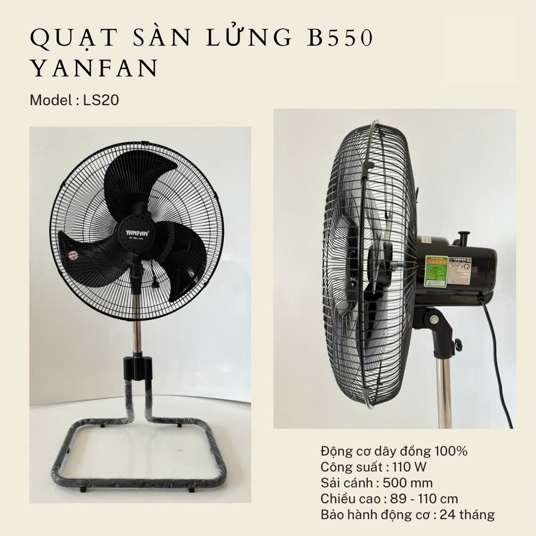 Quạt sàn công nghiệp Yanfan LS20