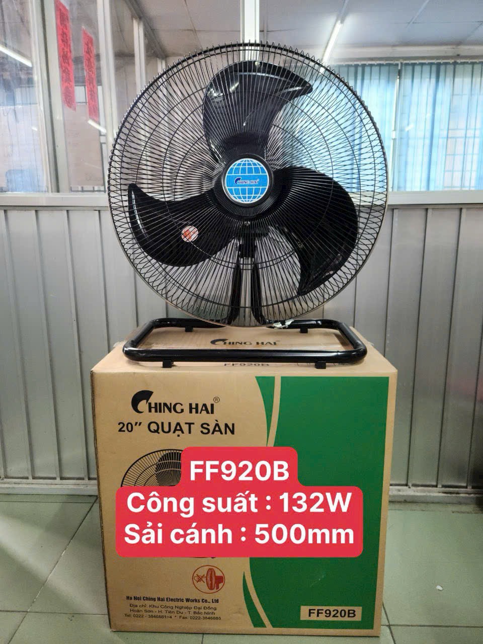 Quạt sàn công nghiệp Ching Hai FF920B