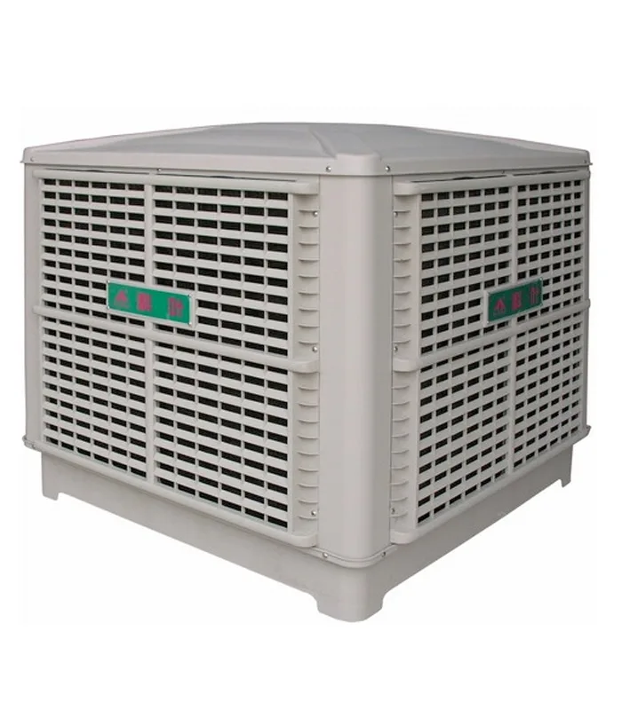 Máy làm mát hơi nước công nghiệp Air cooler KV23