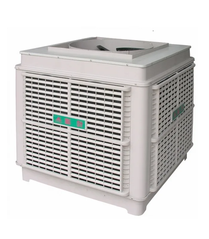 Máy làm mát hơi nước công nghiệp Air cooler KV18