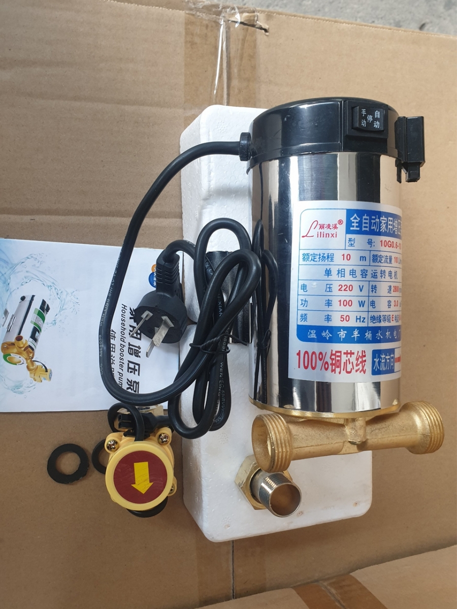 Máy bơm nước tăng áp máy giặt 10G 0.6-10