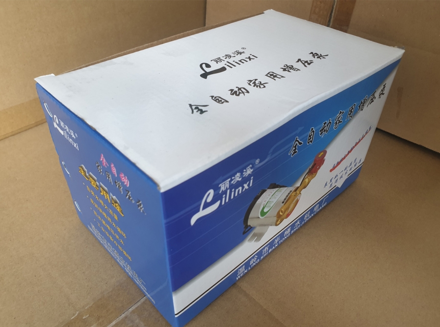 Máy bơm nước tăng áp máy giặt 10G 0.6-10