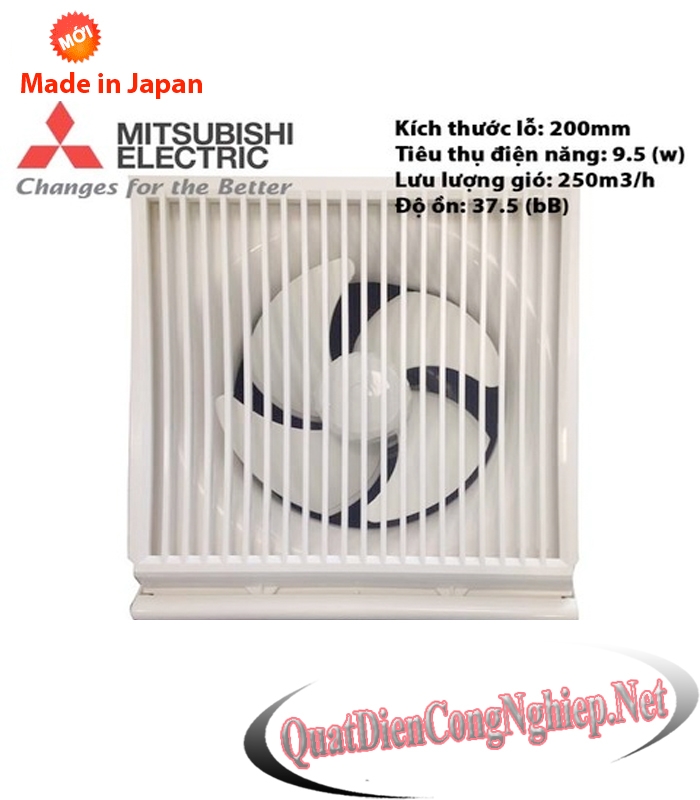Quạt thông gió ốp tường Mitsubishi EX-15SK5-E