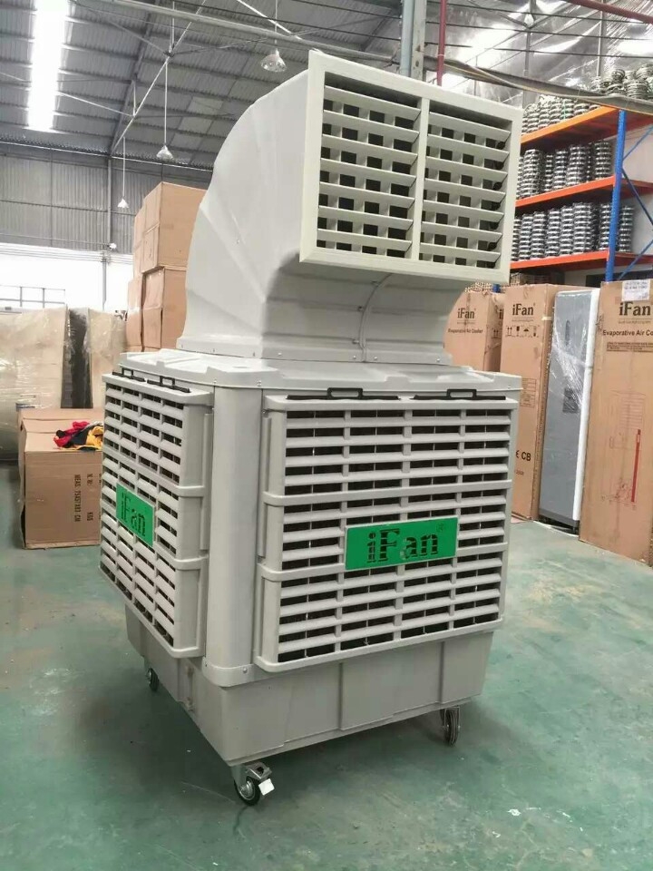 Máy Làm Mát Hơi Nước IFan MAB1-18IQ