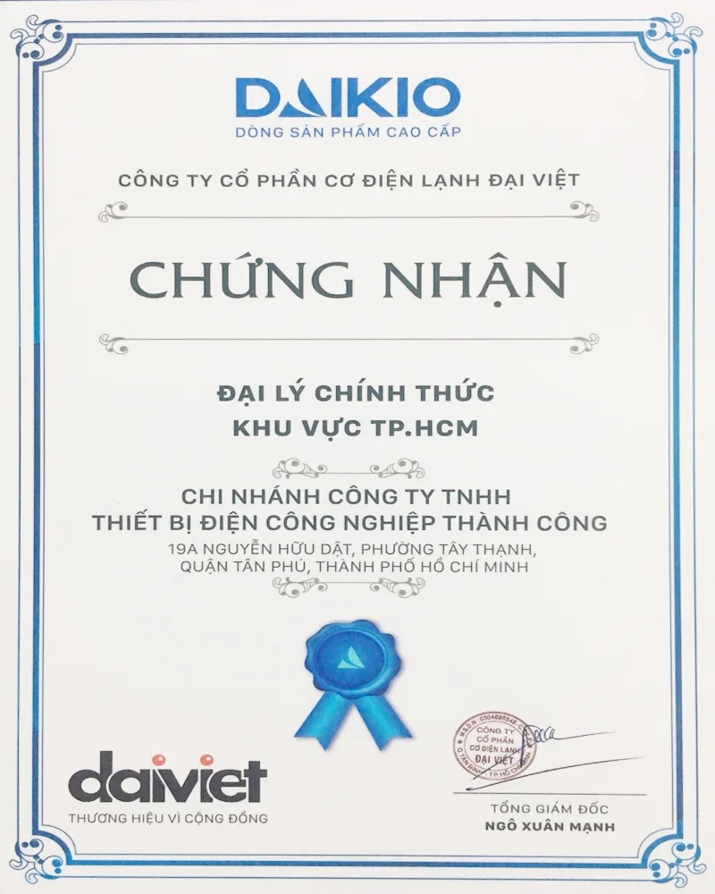 Máy làm mát Daikiosan DM207