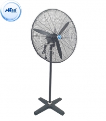 Quạt đứng công nghiệp AFan Super Power AS-600 (225W)