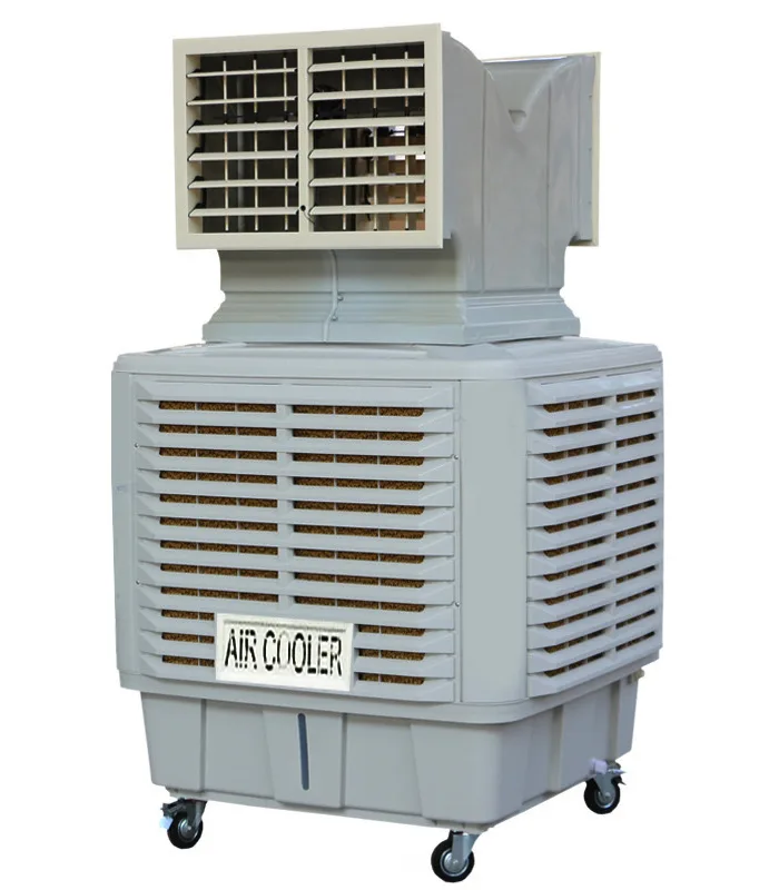 Máy làm mát  Air cooler 2 hướng HM-18