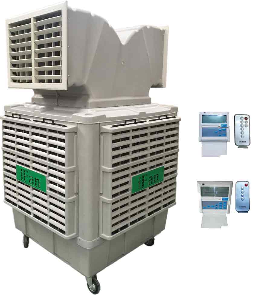 Máy làm mát hơi nước IFan MAB2-18IQ