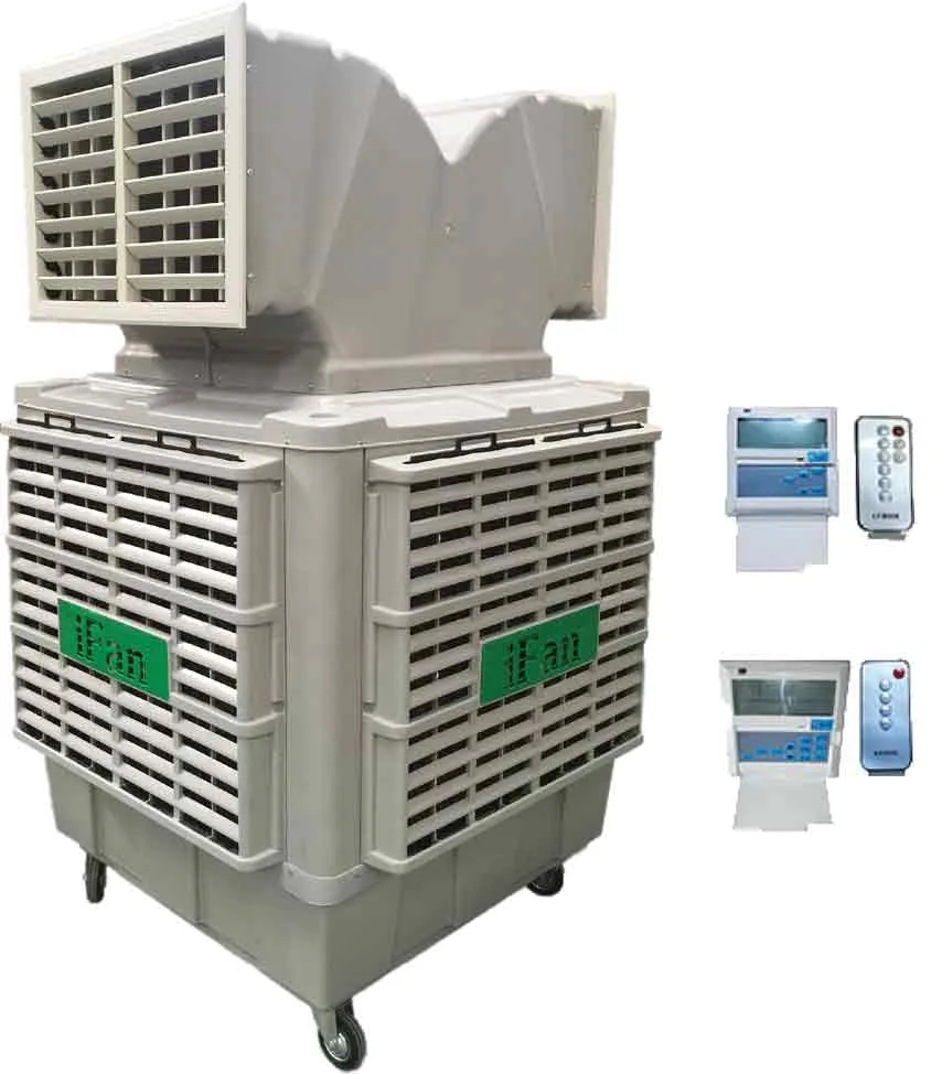 Máy làm mát hơi nước IFan MAB2-18IQ