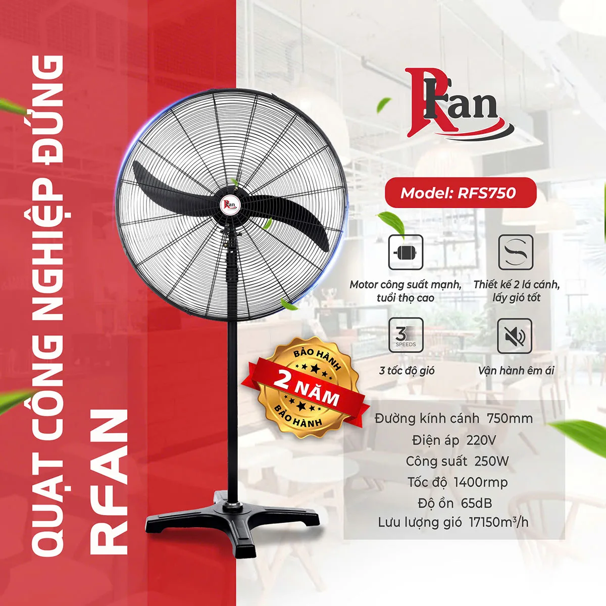Quạt đứng công nghiệp RFan RFS-750