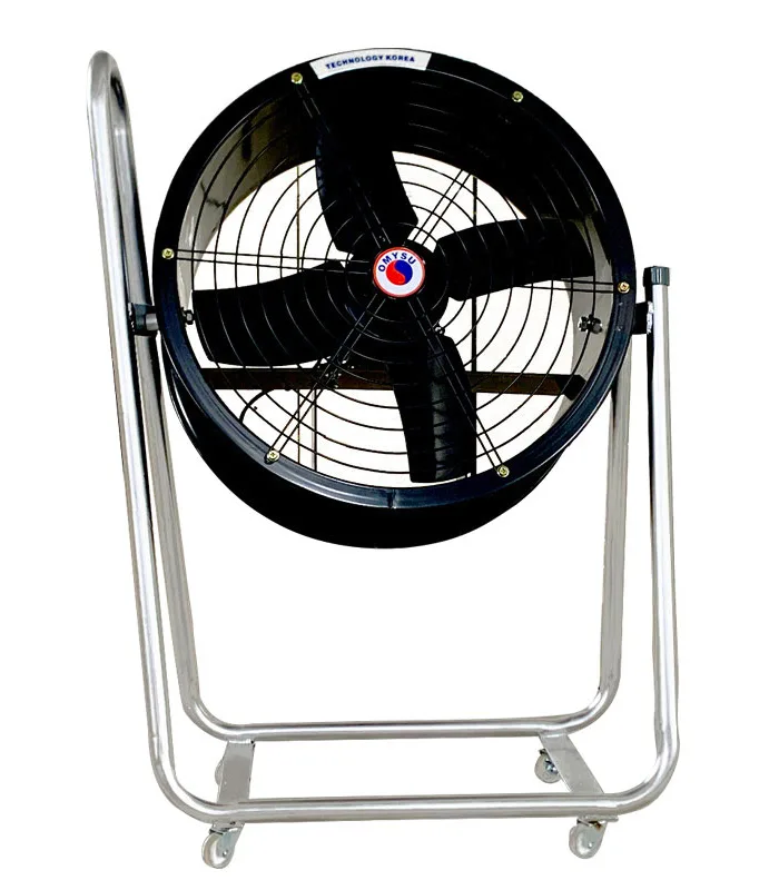 Quạt thổi di động Omysu FA-40C-1 (có chân)