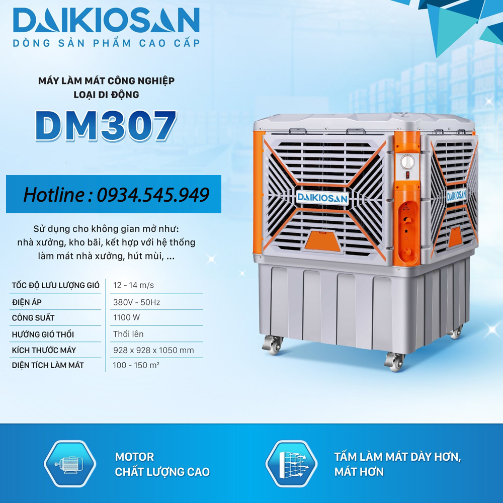 Máy làm mát công nghiệp Daikiosan DM307