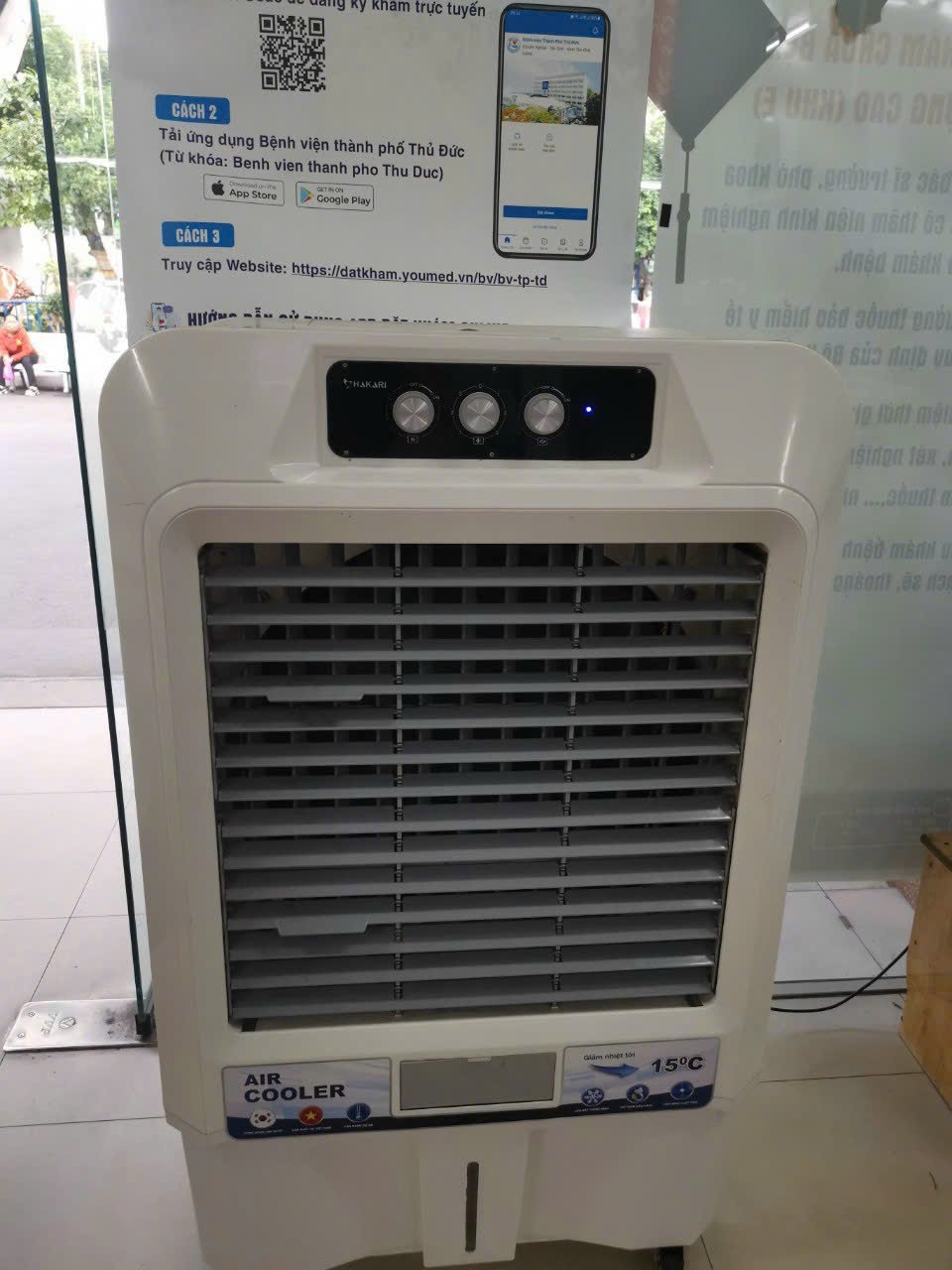 Máy làm mát Hakari HK-90