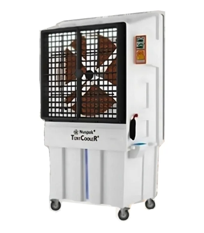 Máy làm mát hơi nước Nuspak TK20LB (490W) có đảo gió