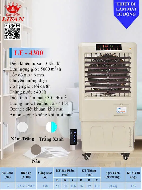 Máy làm mát Lifan LF-4300