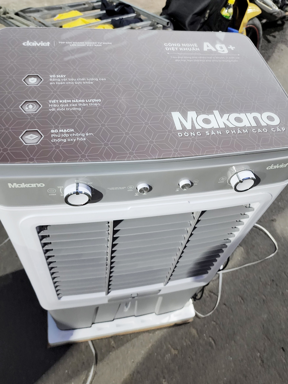 Máy làm mát MAKANO MM104