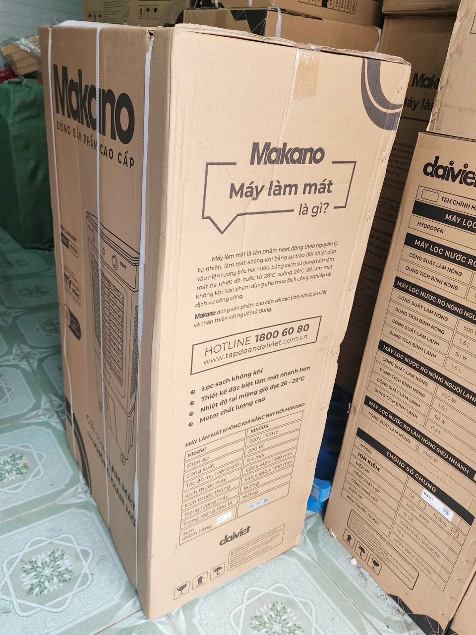 Máy làm mát MAKANO MM104