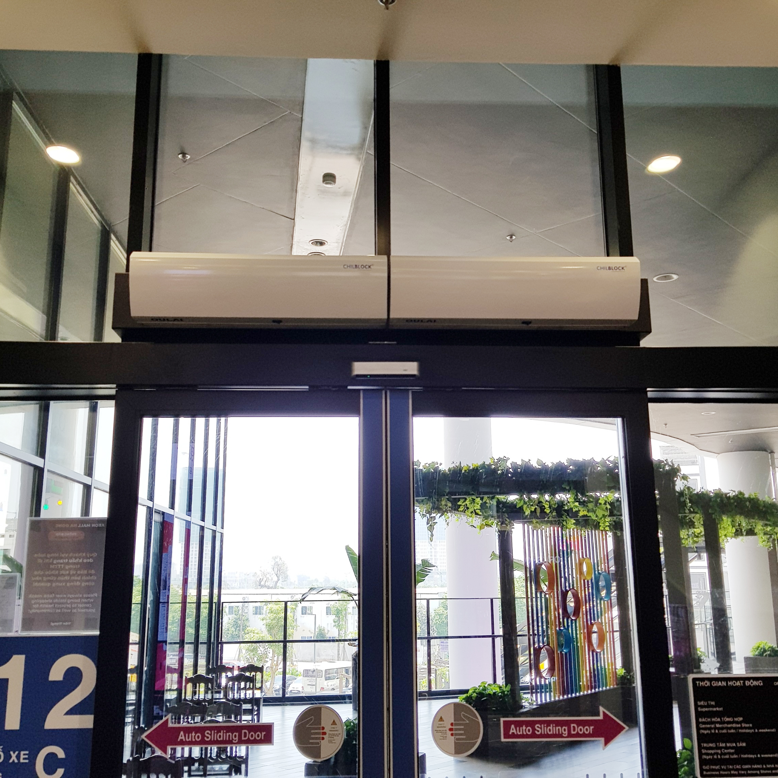 Quạt chắn gió Oulai FM3512DY