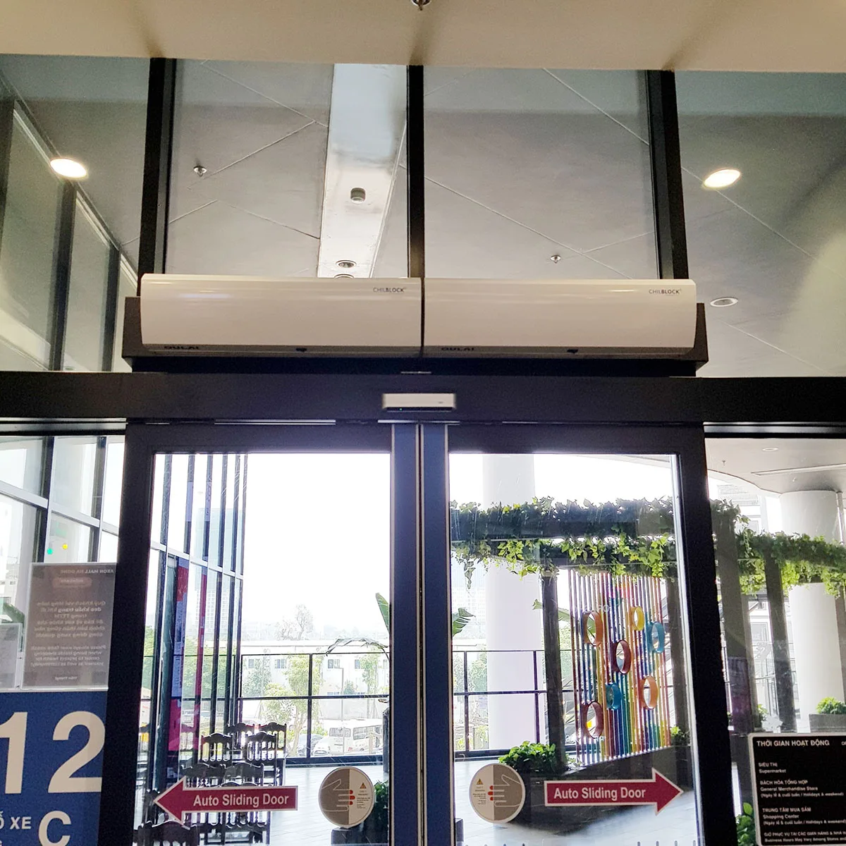 Quạt chắn gió Oulai FM4512DY
