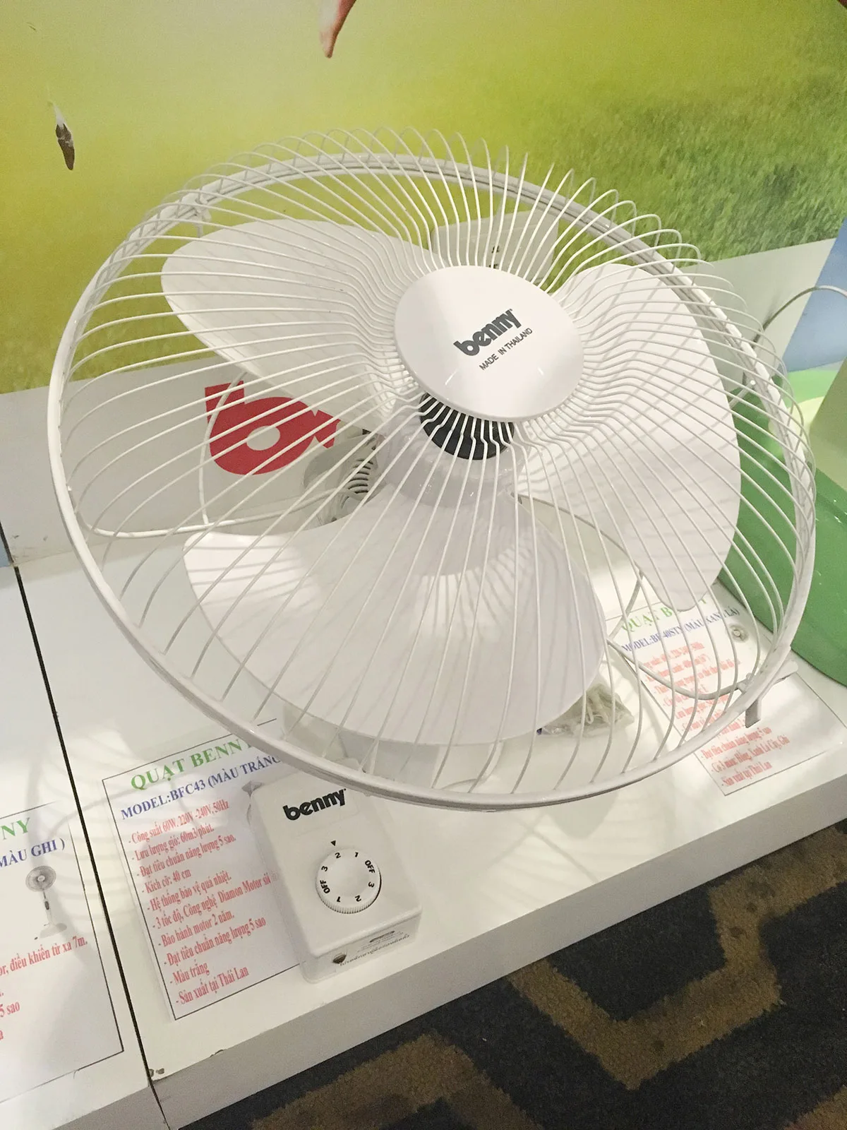 Quạt đảo trần Benny BFC43