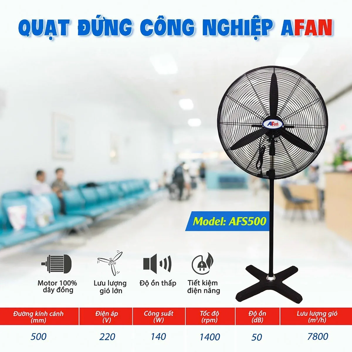 Quạt đứng công nghiệp AFan AFS-500