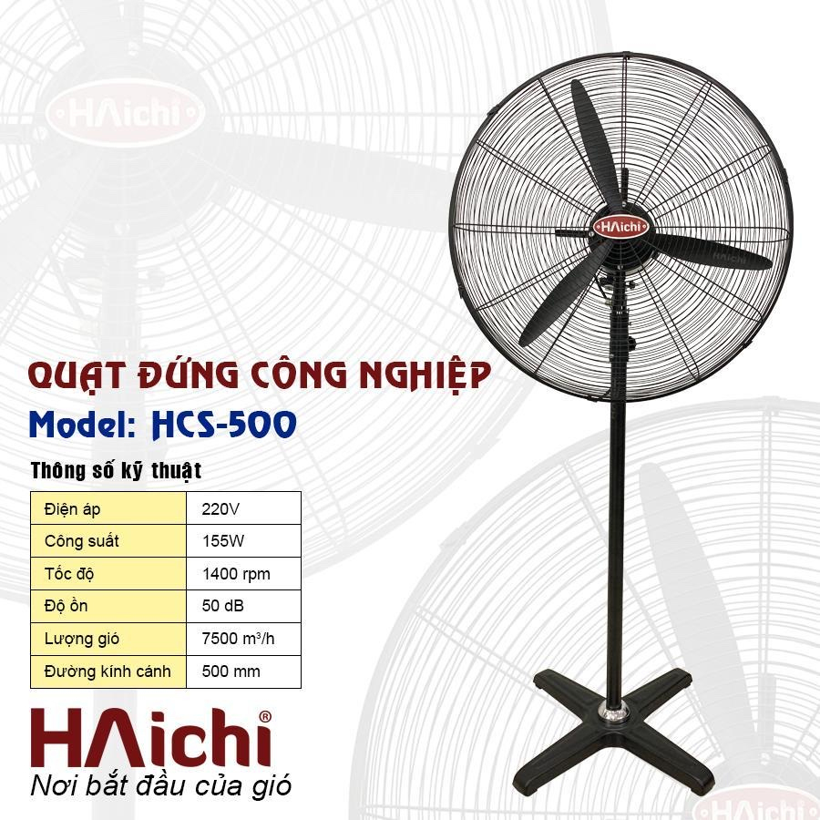 Quạt đứng công nghiệp Haichi HCS500