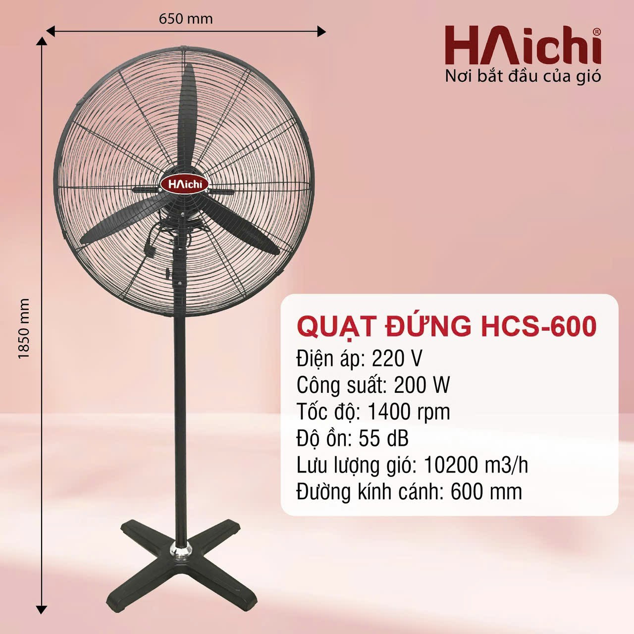 Quạt đứng công nghiệp Haichi HCS600