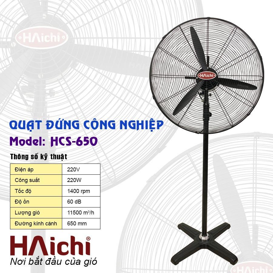 Quạt đứng công nghiệp Haichi HCS650