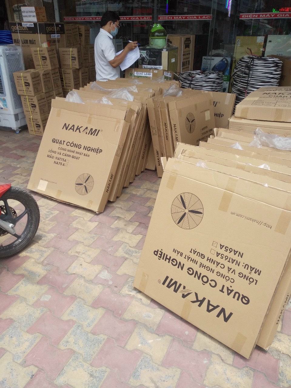 Quạt đứng công nghiệp Nakami NA75A