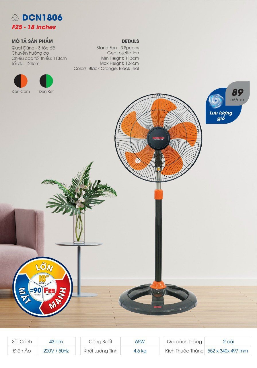 Quạt đứng công nghiệp Senko DCN1806