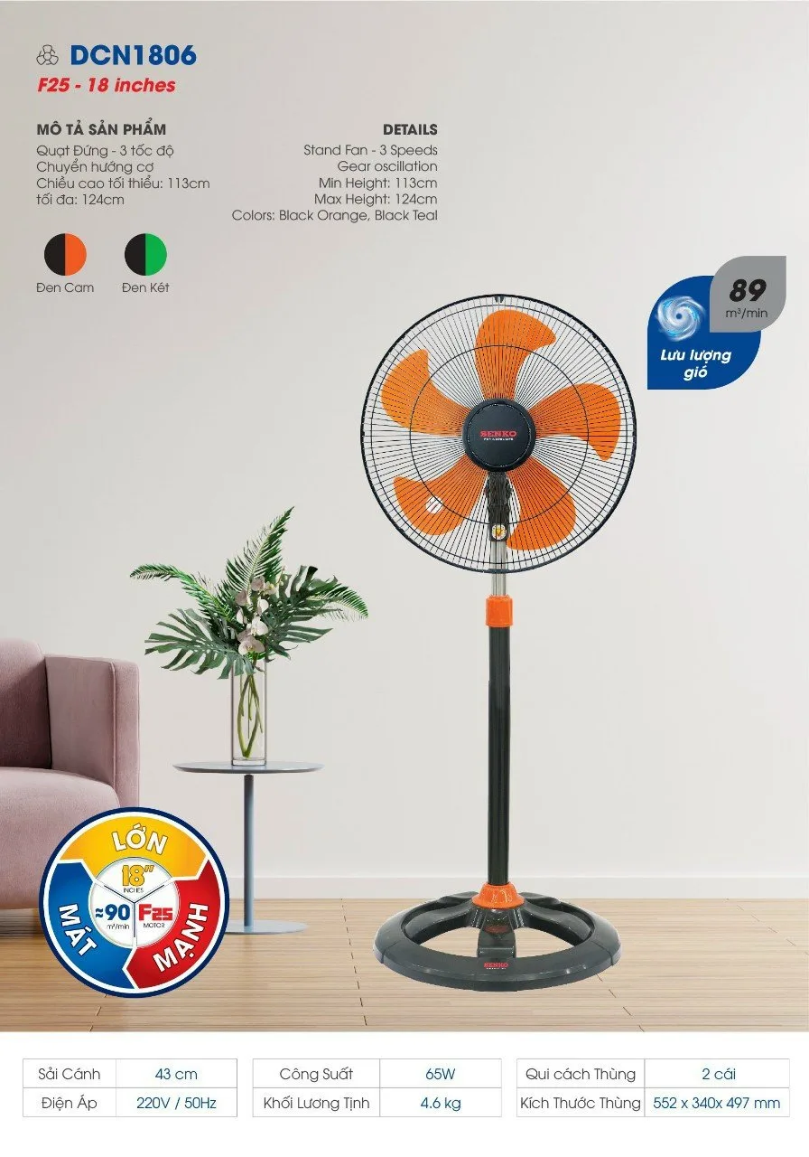 Quạt đứng công nghiệp Senko DCN1806