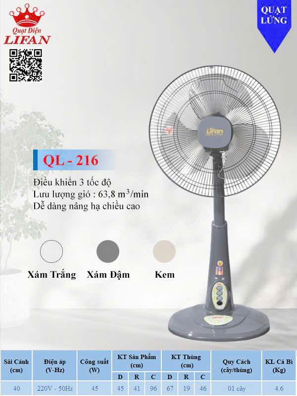 Quạt Đứng Lửng Lifan QL-216