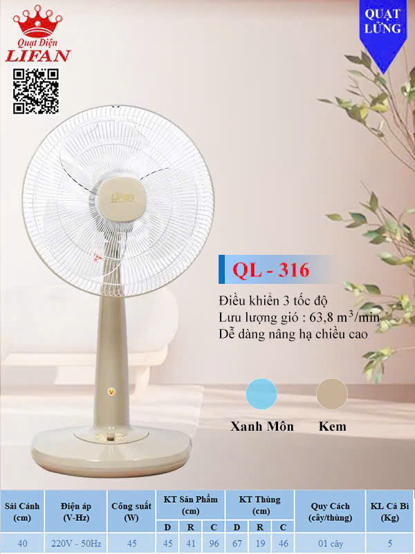 Quạt Đứng Lửng Lifan QL-316