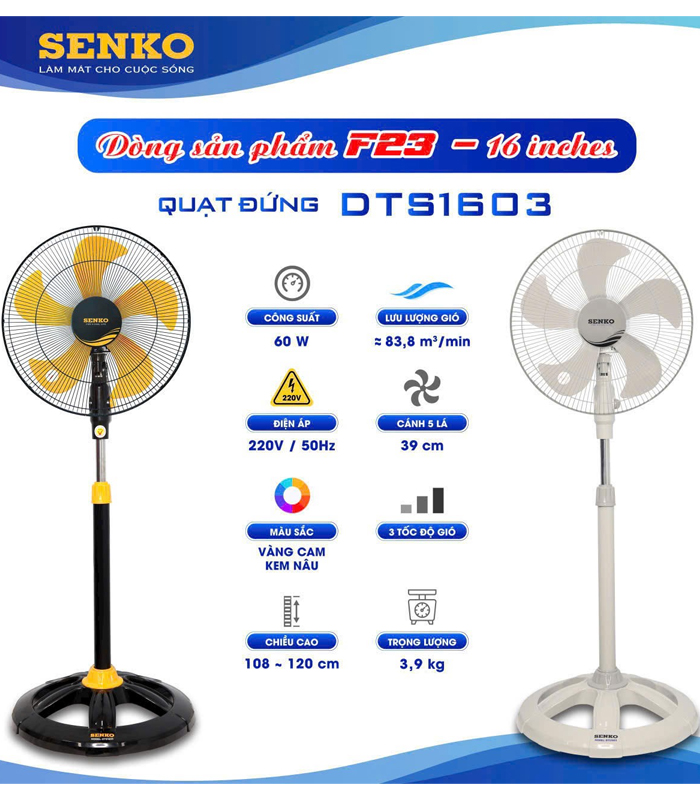 Quạt đứng Senko DTS1603