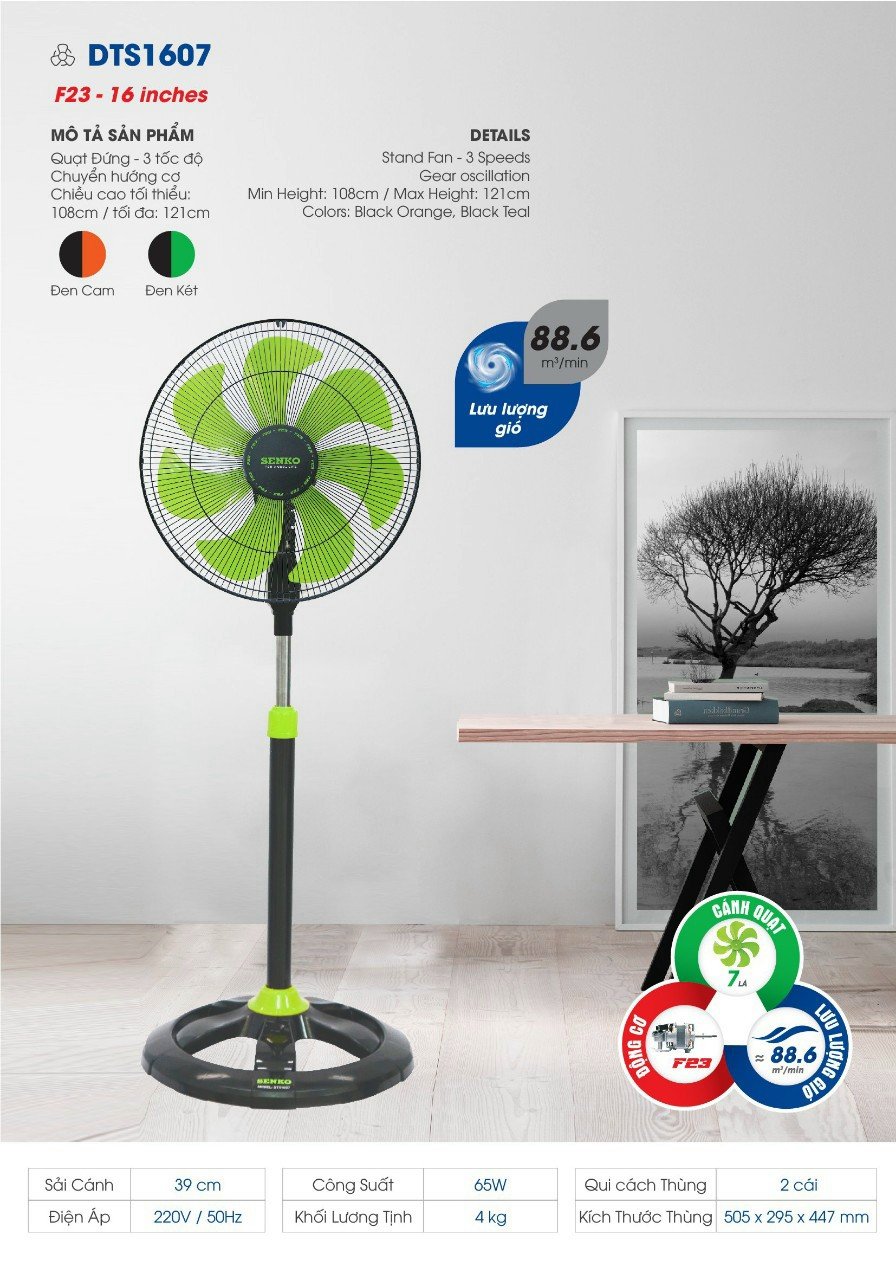 Quạt đứng Senko DTS1607