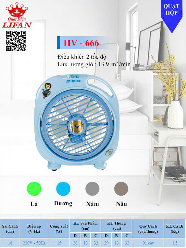 Quạt hộp Lifan HV-666