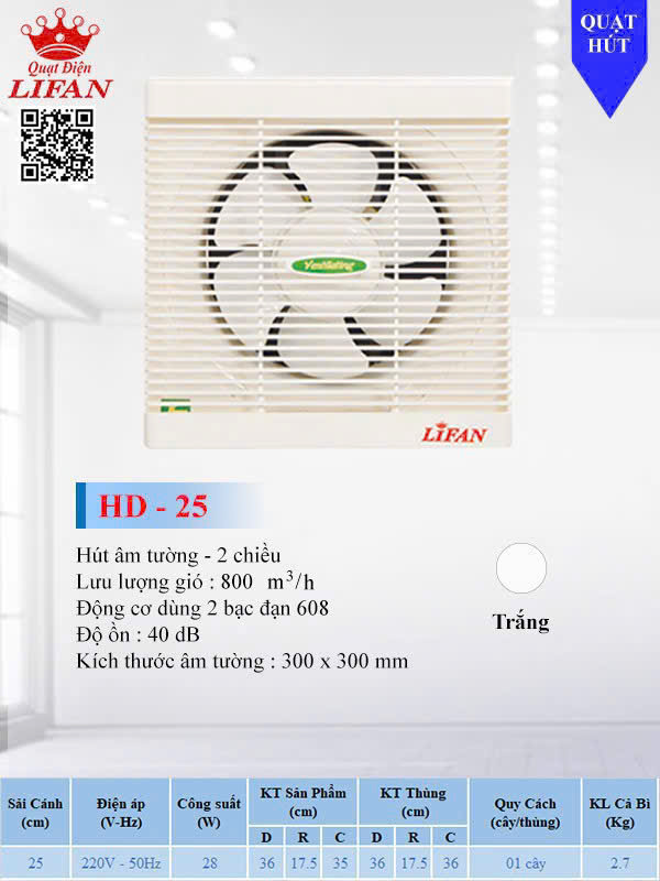 Quạt hút ốp tường Lifan H-D25 có lưới 2 chiều