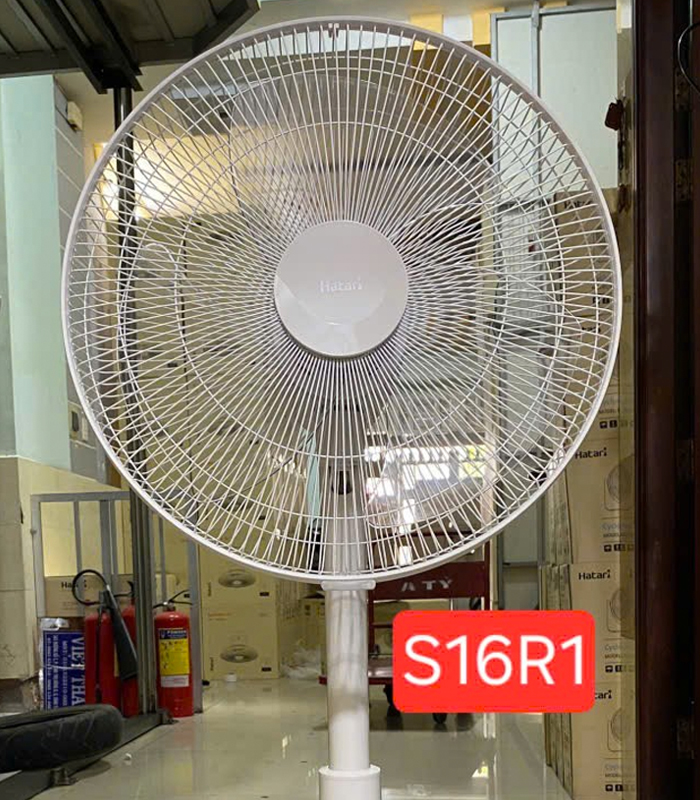 Quạt lửng Hatari S16R1
