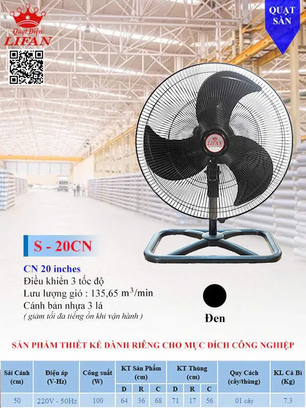 Quạt sàn công nghiệp Lifan S-20CN