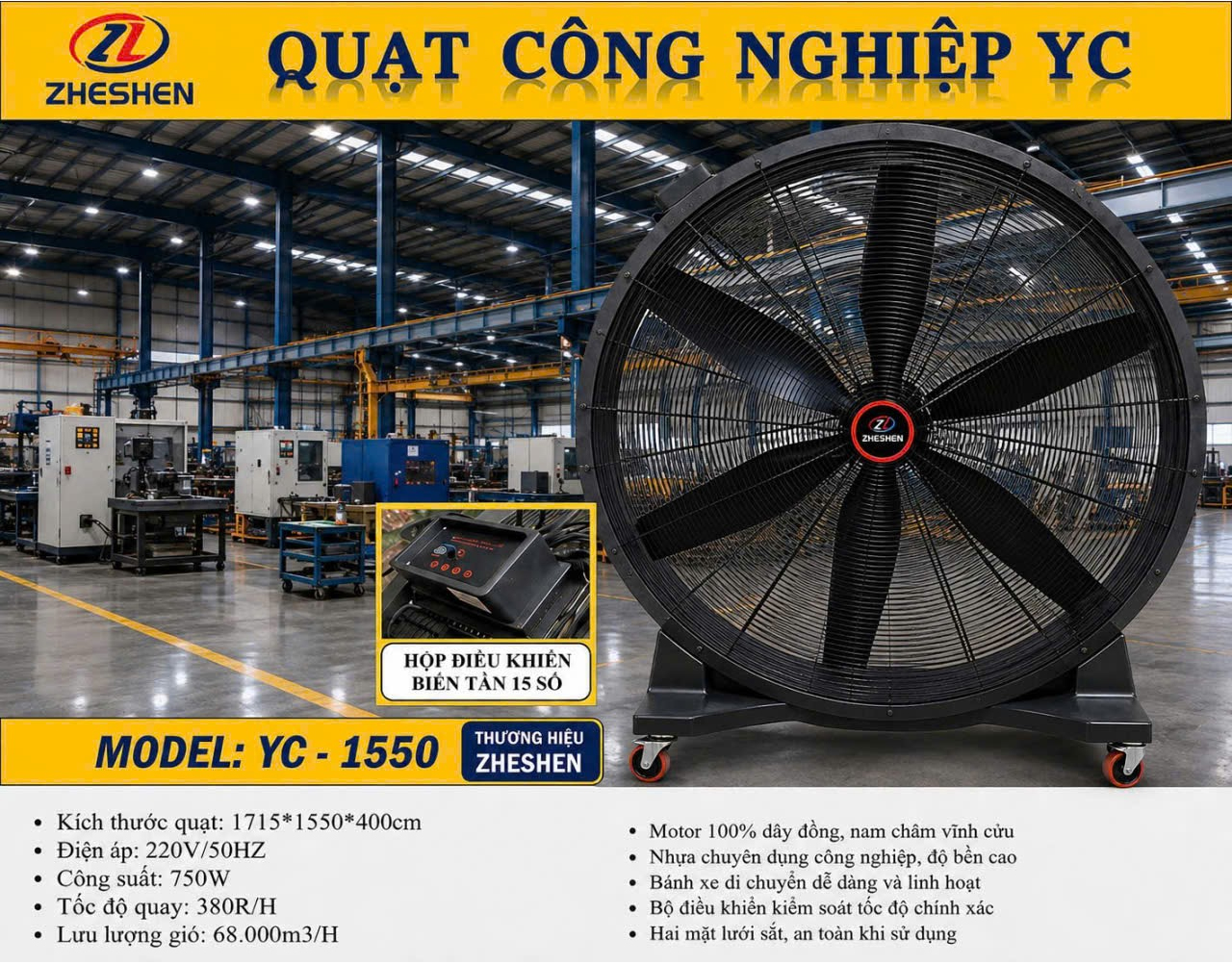 Quạt thổi công nghiệp di động Zheshen YC-1550