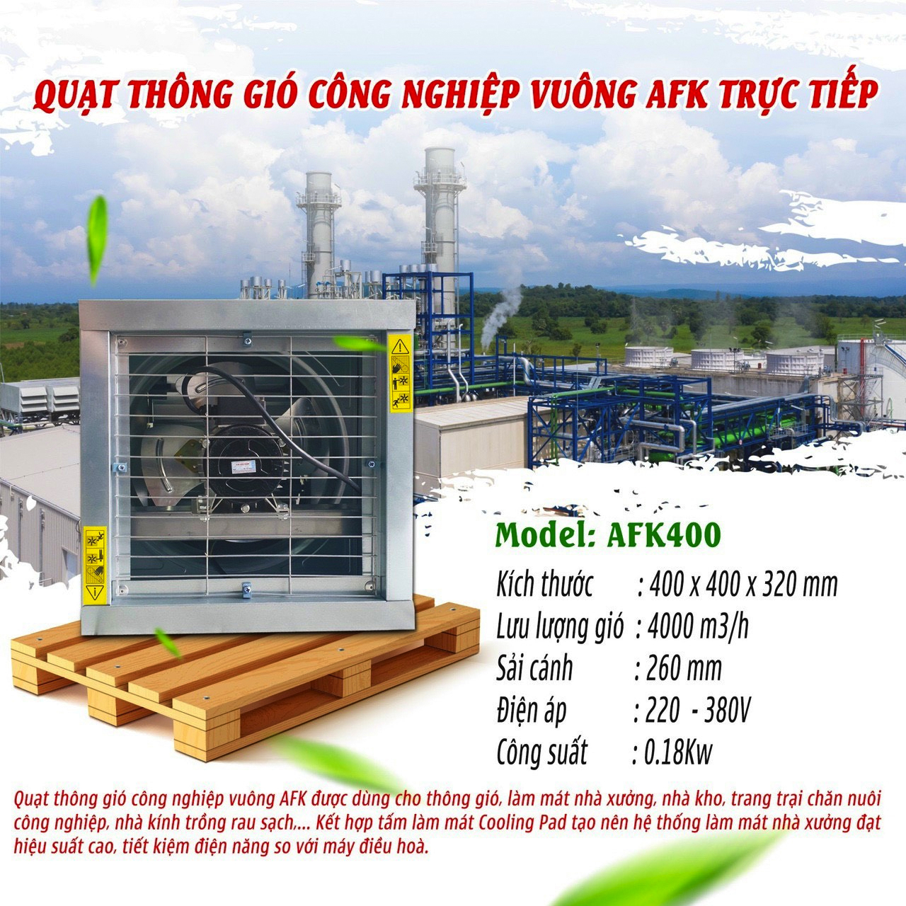 Quạt thông gió nhà xưởng AFan AFK400