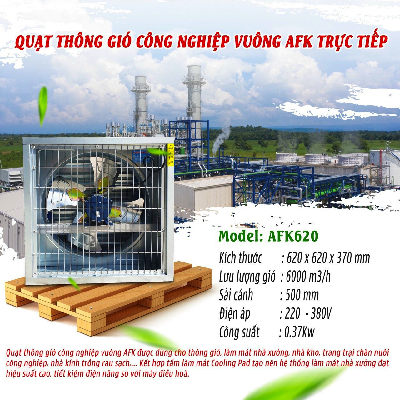 Quạt thông gió nhà xưởng AFan AFK620