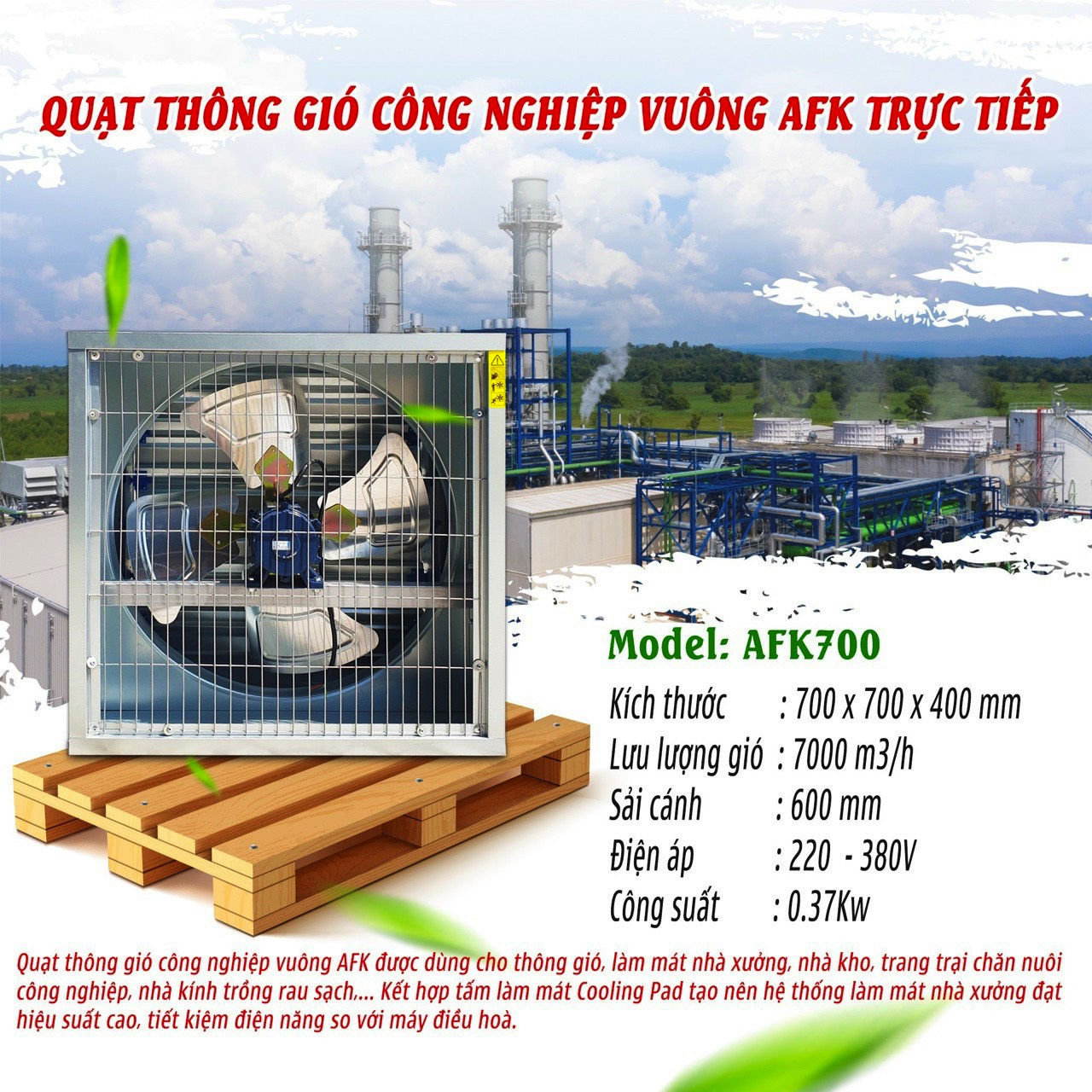 Quạt thông gió nhà xưởng AFan AFK700