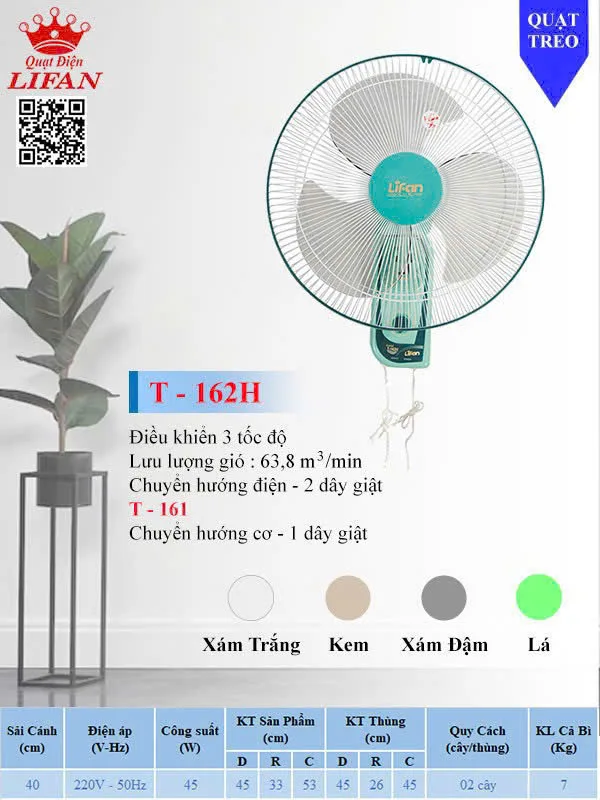Quạt treo tường Lifan T-162H