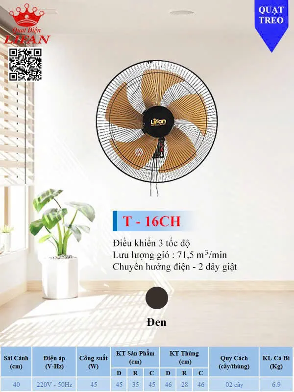 Quạt treo tường Lifan T-16CH