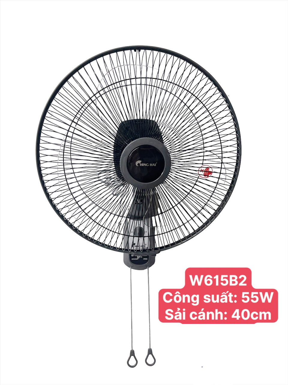 Quạt Treo Tường Ching Hai W615B2