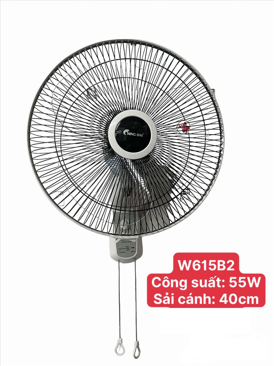 Quạt Treo Tường Ching Hai W615B2