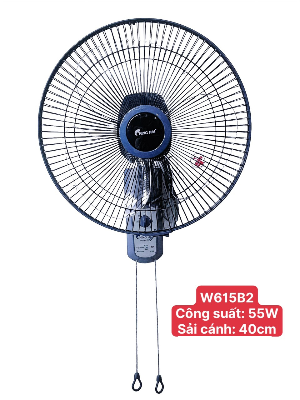 Quạt Treo Tường Ching Hai W615B2