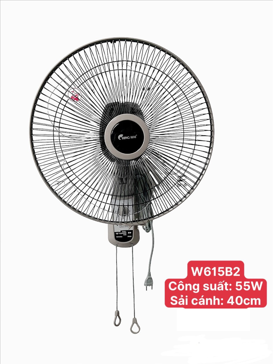 Quạt Treo Tường Ching Hai W615B2