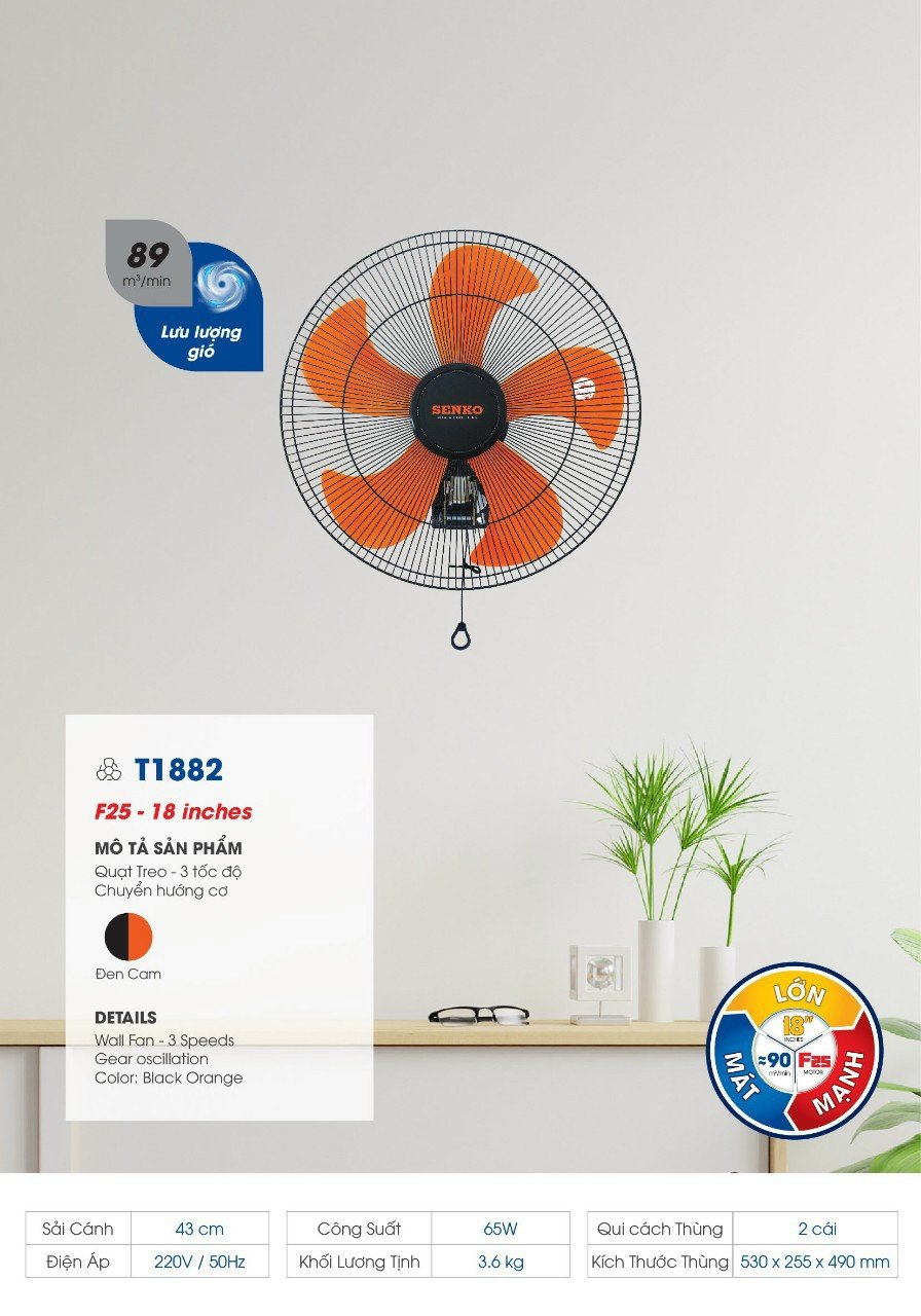 Quạt treo tường công nghiệp Senko T1882